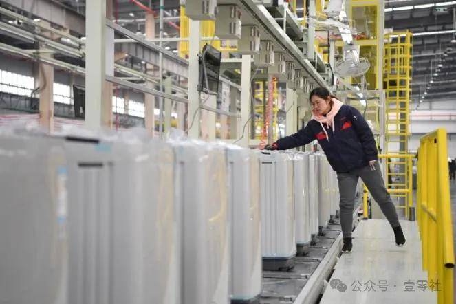 换新大潮：消费转换中的实惠与弊病j9九游会(中国)网站家电以旧(图10)