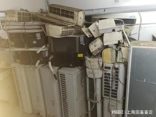 空调报废鉴定案例参考案例-上海固鉴j9九游会入口固定资产报废鉴定-(图2)