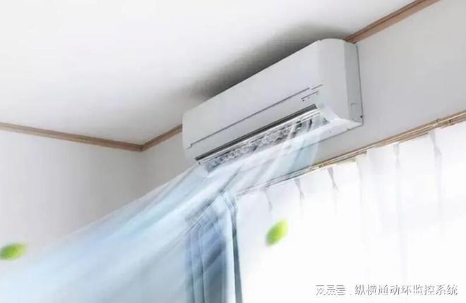 制系统：智能生活的新篇章j9九游会入口空调远程控(图1)