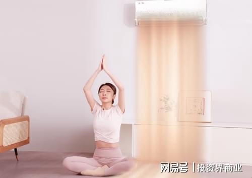 宠：奥克斯畅享风Ⅱ创新科技温暖每一刻j9九游真人游戏第一平台冬日家居新(图2)