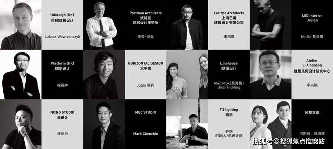 24年万科中兴傲舍)网站·欢迎您J9数字平台万科中兴傲舍(20(图4)