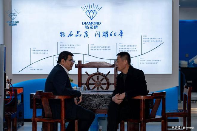 中心：打造商超与室内娱乐行业运营新模式j9九游会入口首页钻石空调河北邯郸运营(图1)