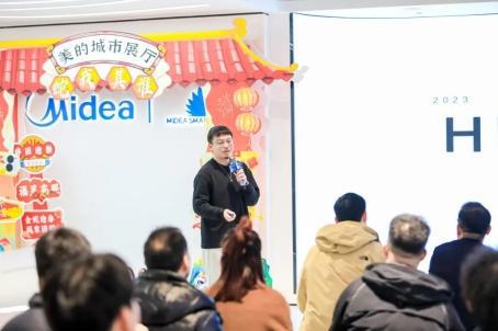 美学行·西安站收官唱响空气美学的设计乐章j9九游会网站入口美的空调城市设计空气(图5)