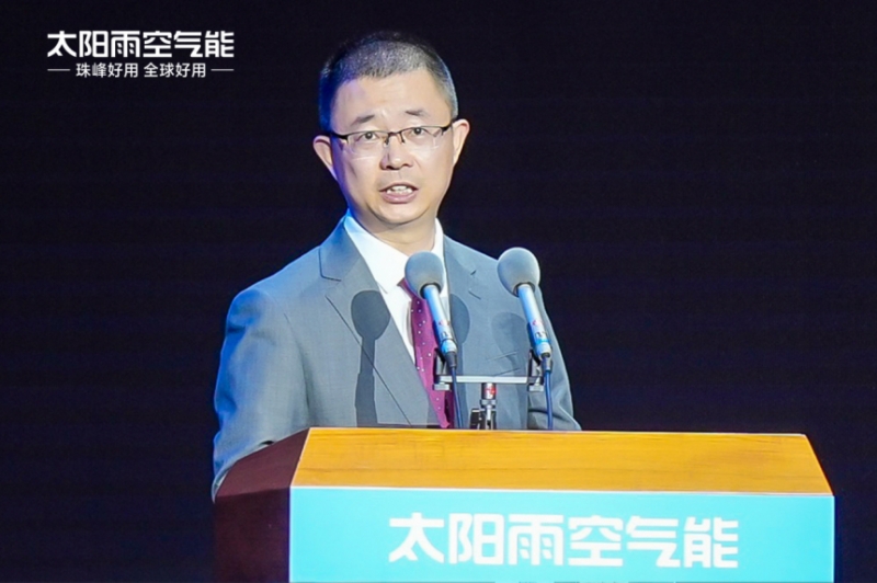 座零碳实验大楼正式启用 太阳雨清洁能源解决方案再升级j9九游会真人第一品牌以“投”破“卷” 空气能行业首(图10)