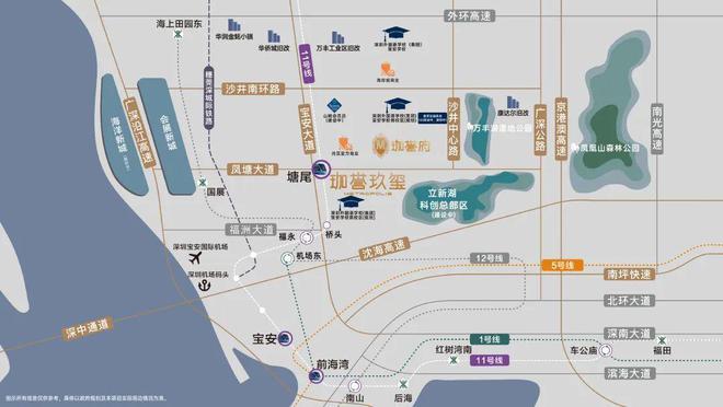 楼处发布：6666引领一轮购房热潮J9九游会༺༒༻鸿荣源珈誉玖玺 售(图15)