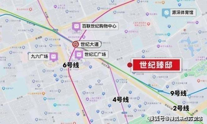 科→首页网站→楼盘测评→中心电话→百科→首页网站→24小时热线九游会j9登录世纪瑧邸售楼处电话→世纪瑧邸售楼中心电线年楼盘百(图6)