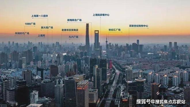 科→首页网站→楼盘测评→中心电话→百科→首页网站→24小时热线九游会j9登录世纪瑧邸售楼处电话→世纪瑧邸售楼中心电线年楼盘百(图8)