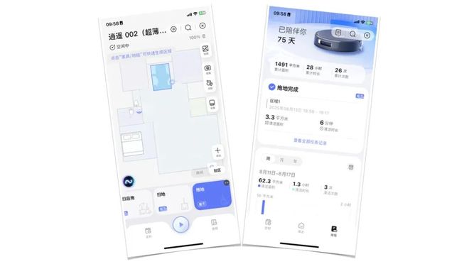能我都买了这些称心如意的「家居好物」九游会网站花四万块钱组建入门级全屋智(图8) 能我都买了这些称心如意的「家居好物」九游会网站花四万块钱组建入门级全屋智(图8)