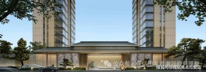 楼处发布：美学示范区概念展示间开放九游会j9登录保忆国丰君潮润府售(图7)