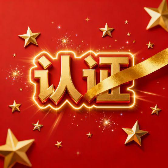 楼处发布：美学示范区概念展示间开放九游会j9登录保忆国丰君潮润府售(图15)