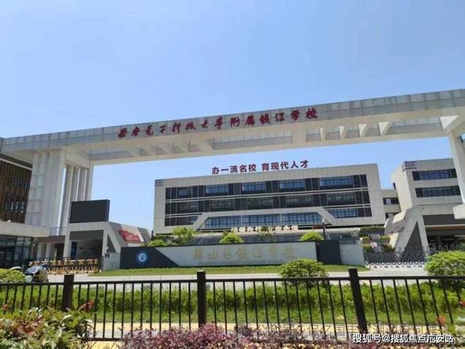 楼处发布：美学示范区概念展示间开放九游会j9登录保忆国丰君潮润府售(图16)