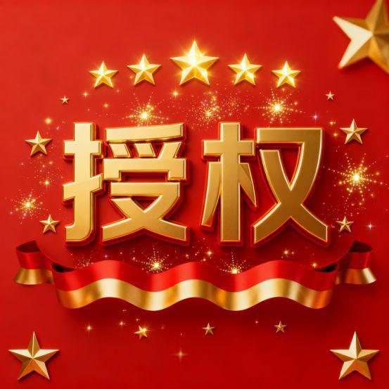 楼处发布：美学示范区概念展示间开放九游会j9登录保忆国丰君潮润府售(图28)