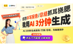 提升空调静音效果的风道组件揭秘j9九游会